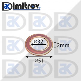 Дифтунга Ø 32 х Ø 51 х 2 mm медна